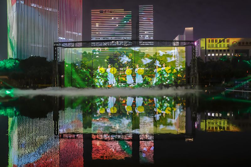 千灯湖